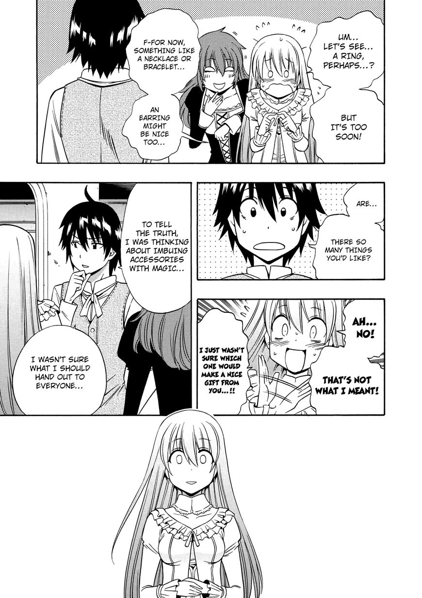 Read Kenja no Mago Manga Online