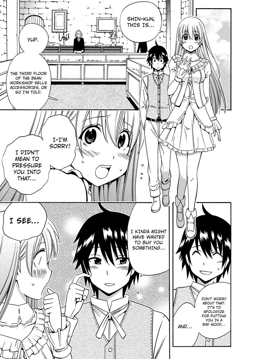 Read Kenja no Mago Manga Online