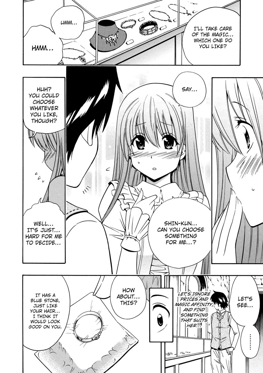 Read Kenja no Mago Manga Online