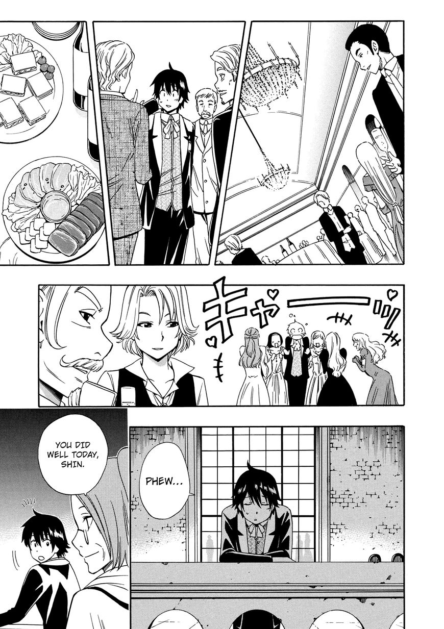 Read Kenja no Mago Manga Online