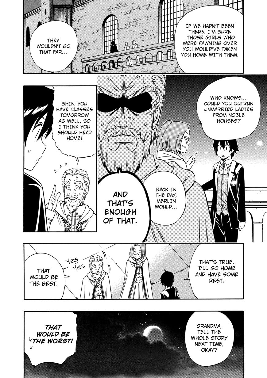 Read Kenja no Mago Manga Online