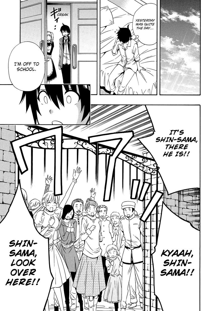 Read Kenja no Mago Manga Online