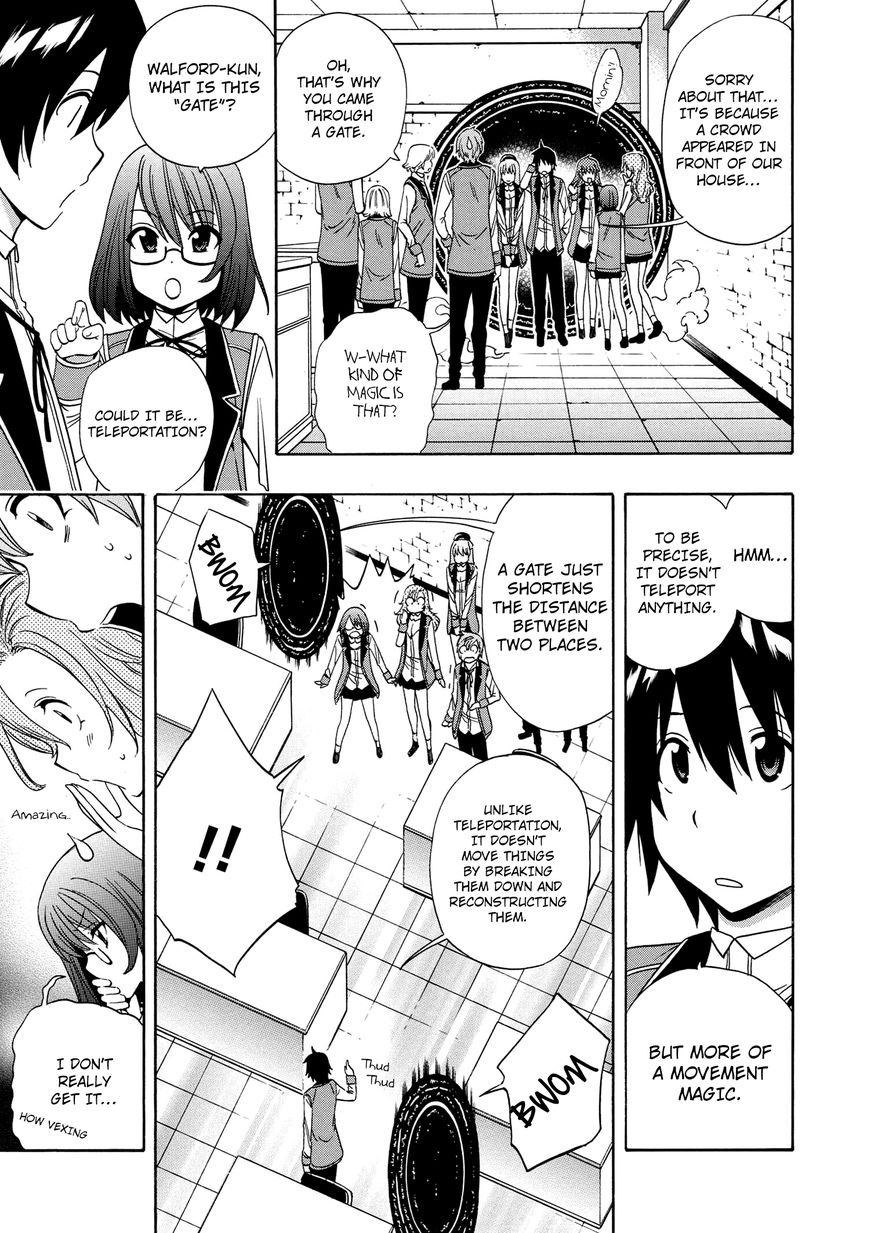 Read Kenja no Mago Manga Online