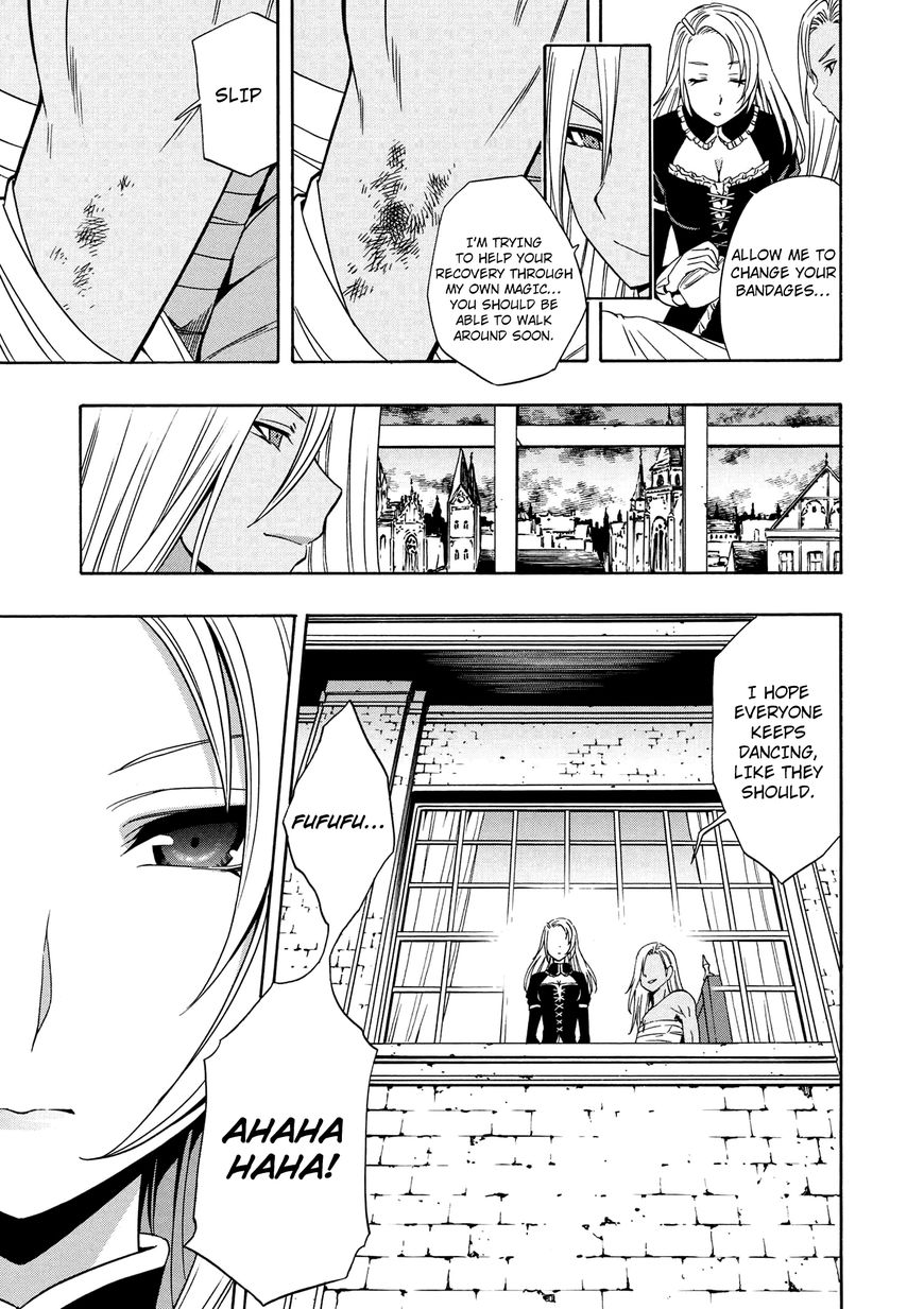 Read Kenja no Mago Manga Online