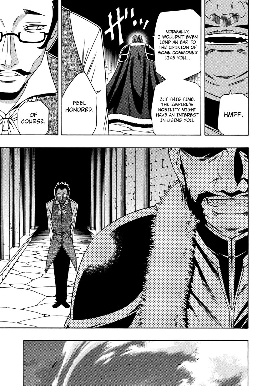 Read Kenja no Mago Manga Online