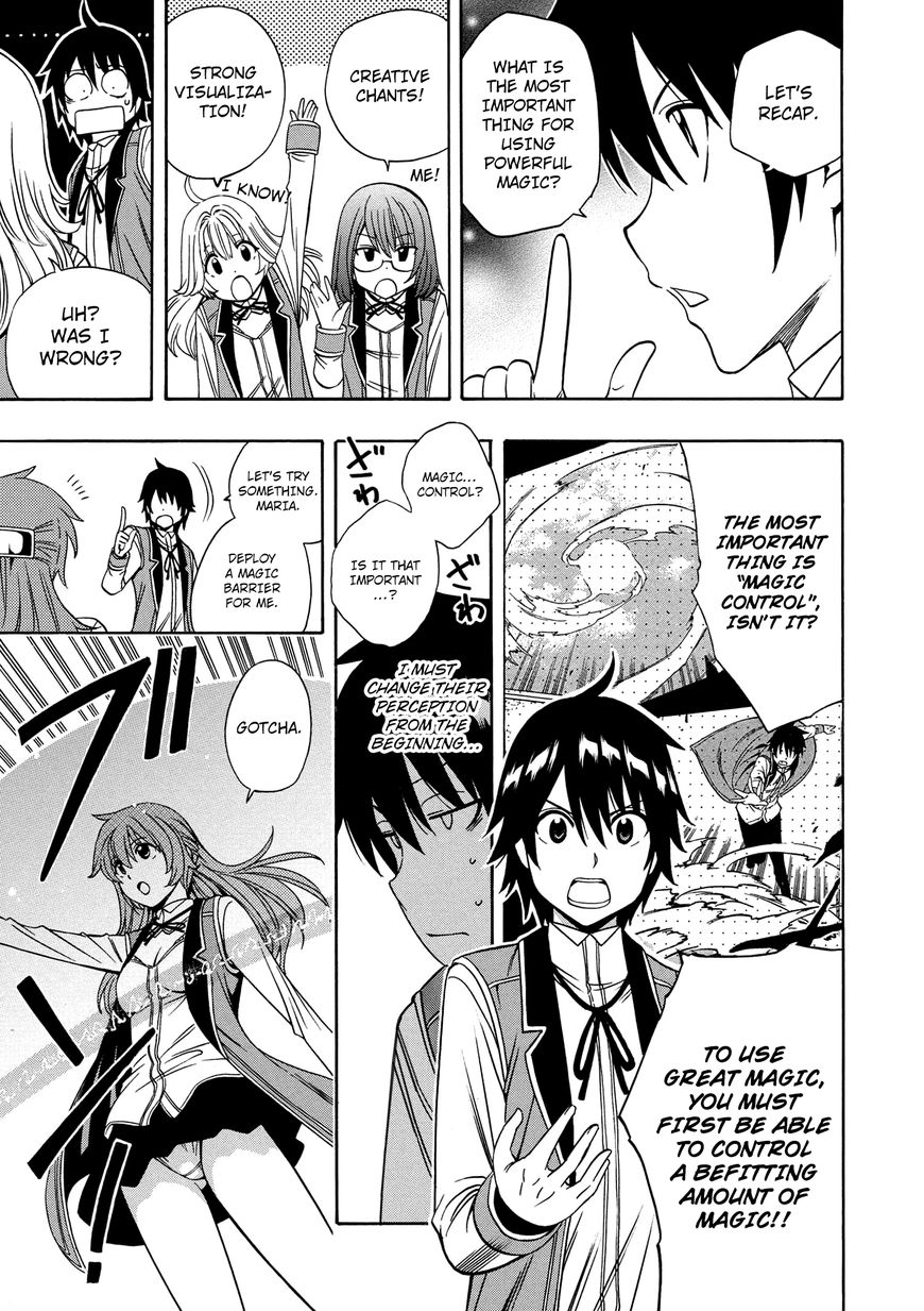 Read Kenja no Mago Manga Online