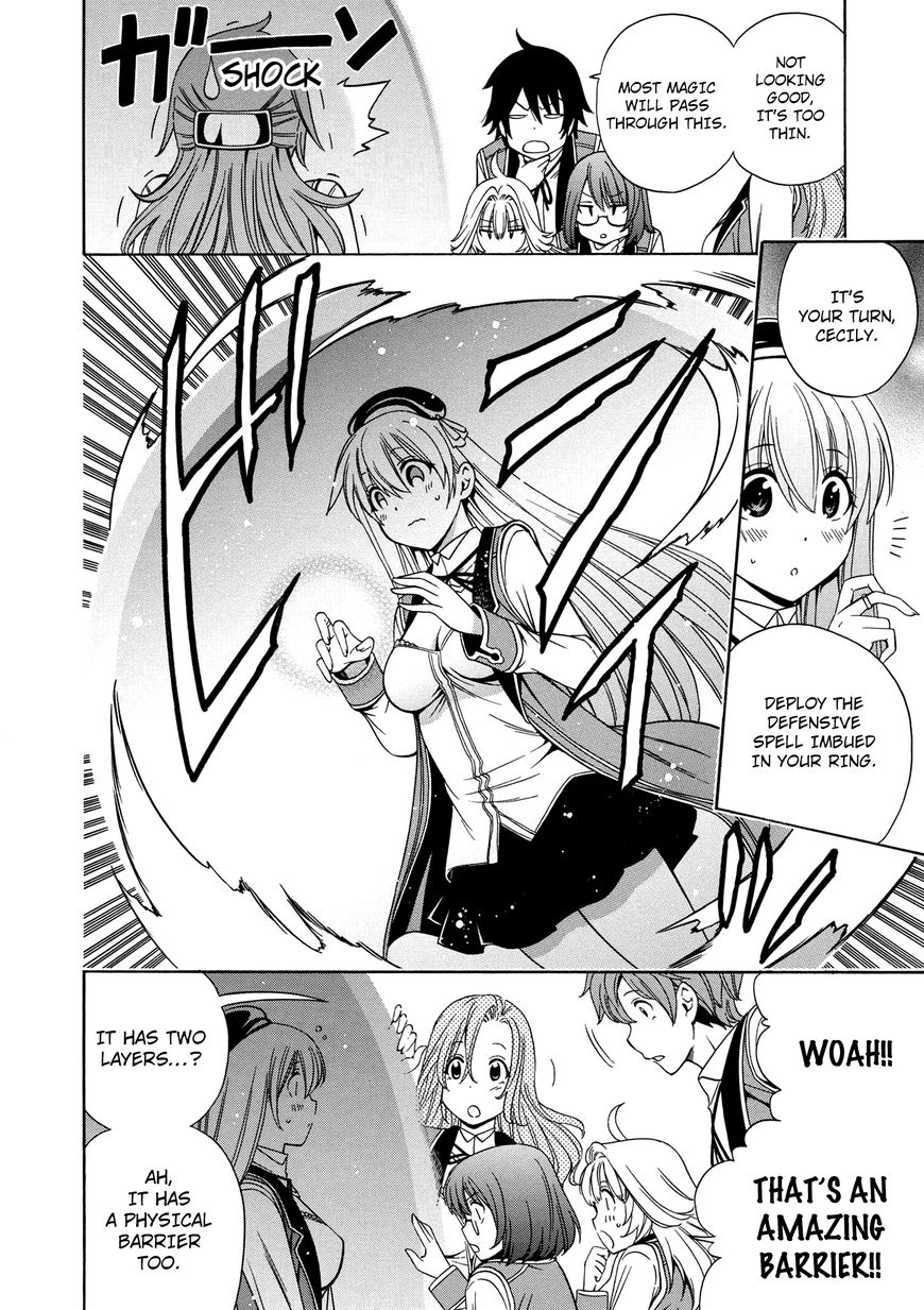 Read Kenja no Mago Manga Online