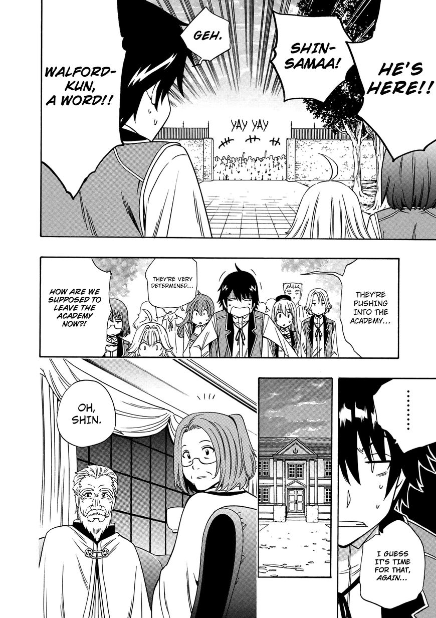 Read Kenja no Mago Manga Online