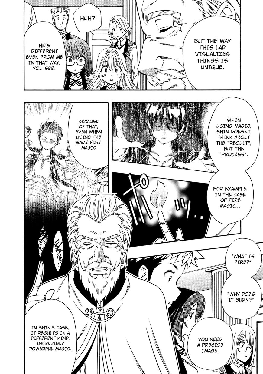 Read Kenja no Mago Manga Online