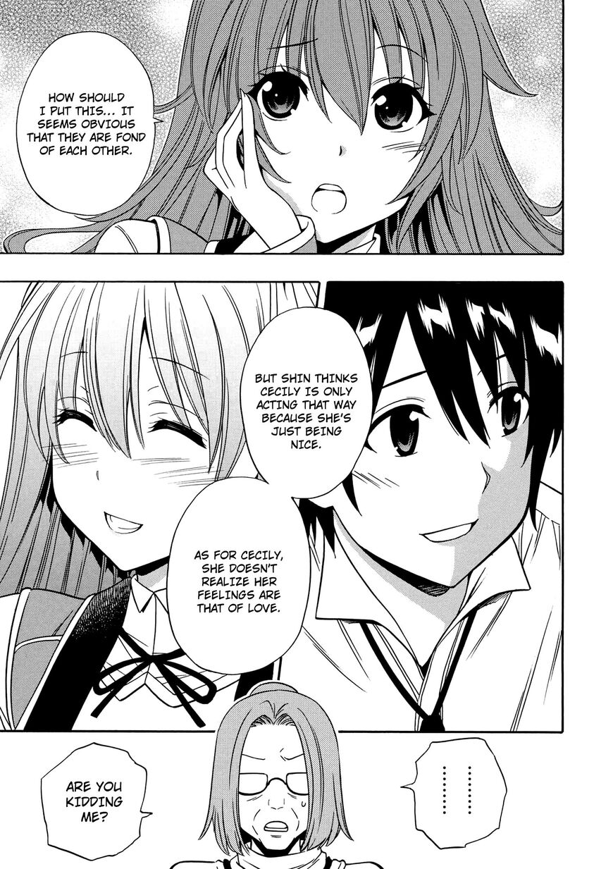 Read Kenja no Mago Manga Online