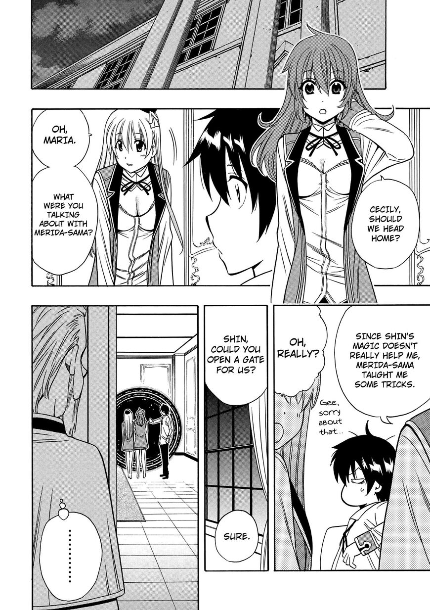 Read Kenja no Mago Manga Online