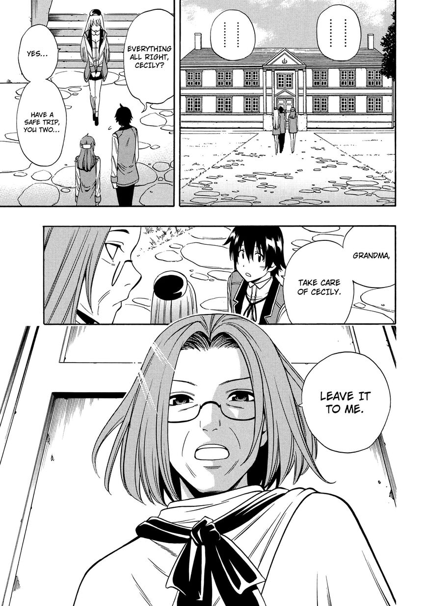 Read Kenja no Mago Manga Online