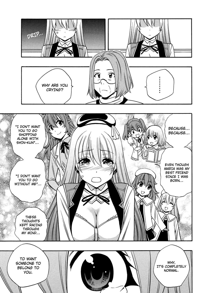 Read Kenja no Mago Manga Online