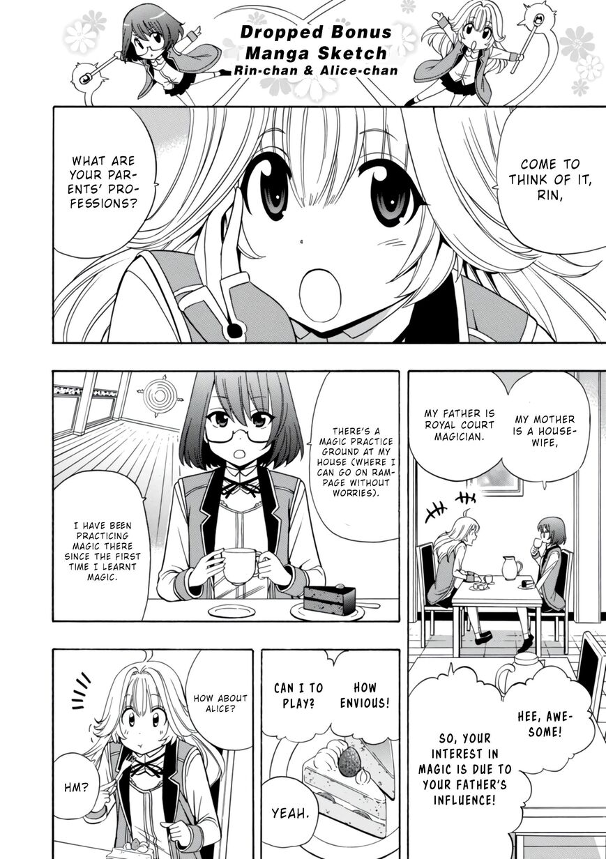 Read Kenja no Mago Manga Online