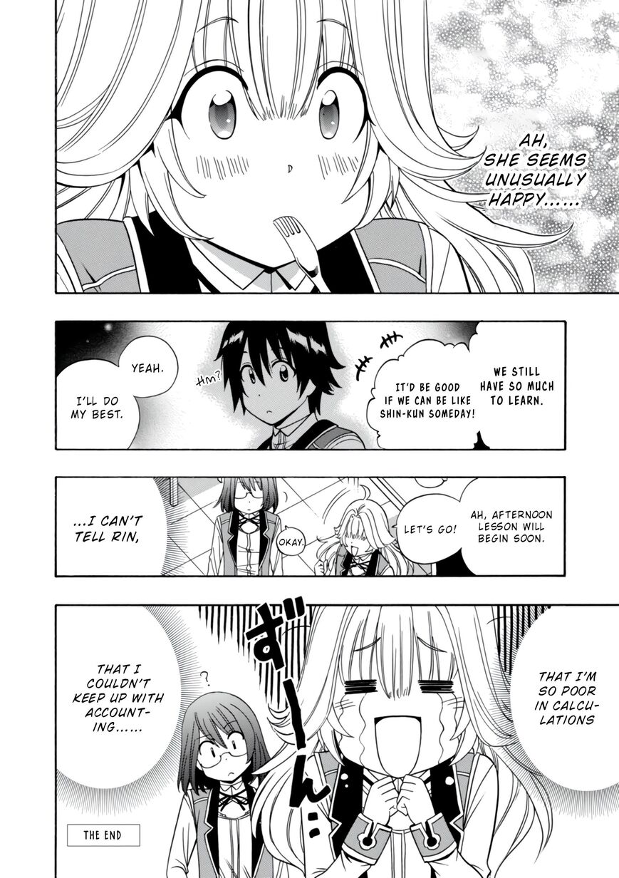 Read Kenja no Mago Manga Online