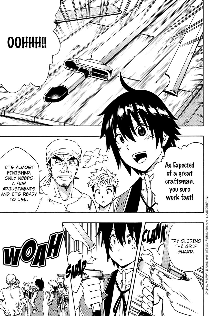 Read Kenja no Mago Manga Online