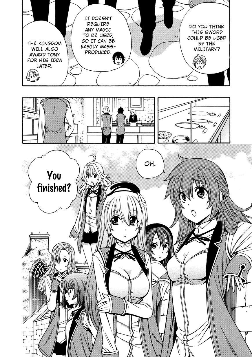 Read Kenja no Mago Manga Online