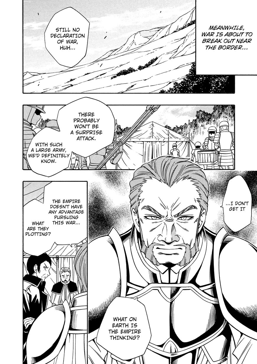 Read Kenja no Mago Manga Online