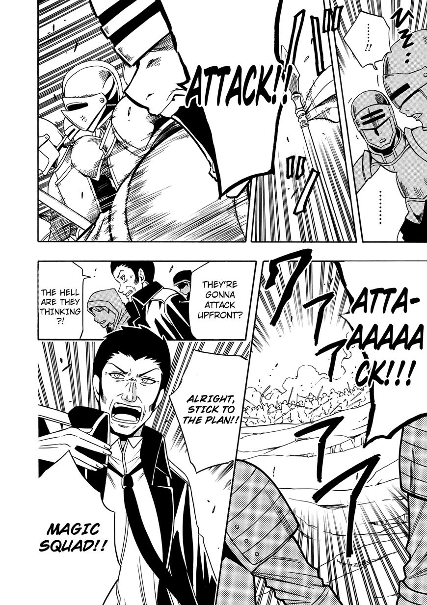 Read Kenja no Mago Manga Online