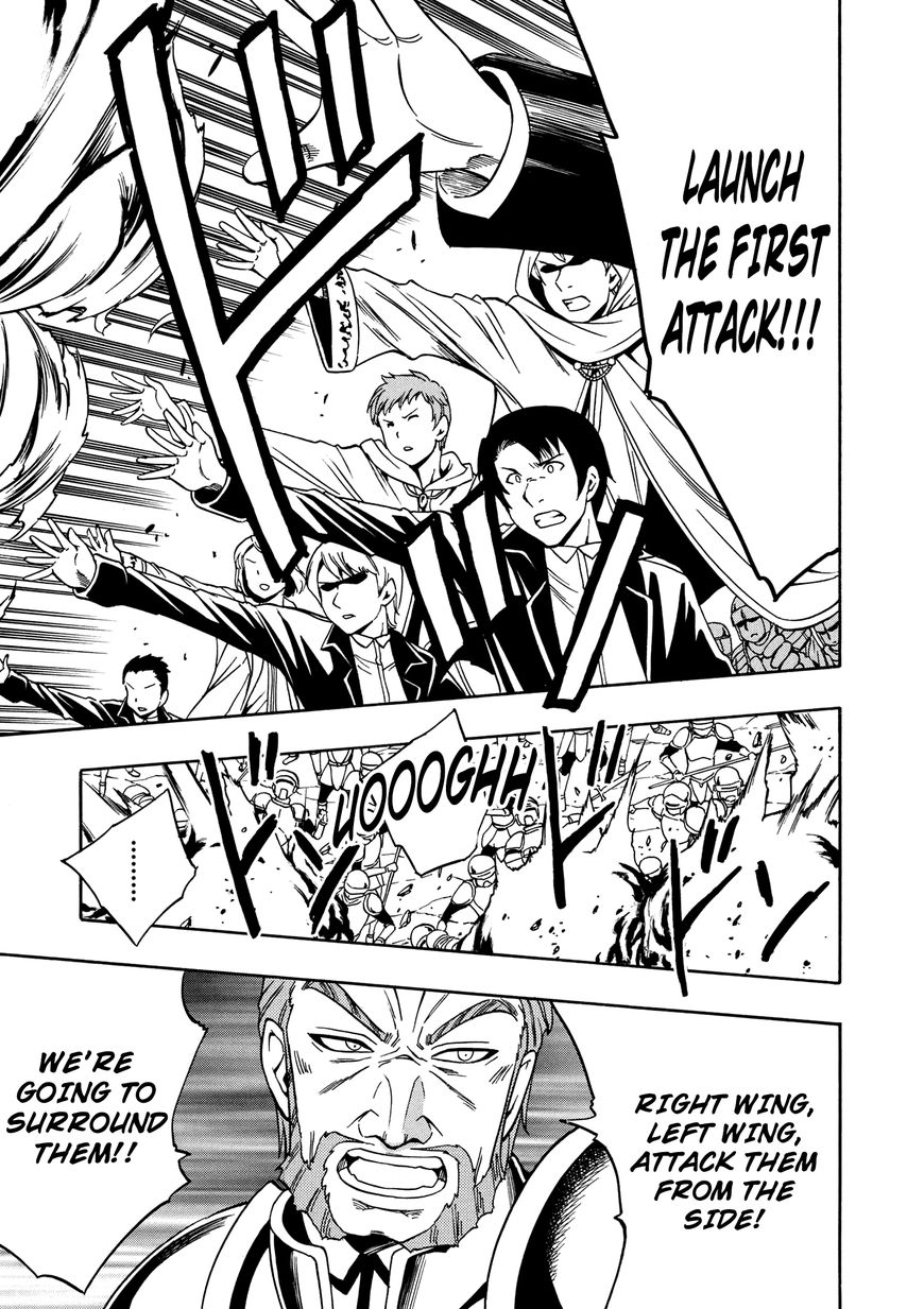 Read Kenja no Mago Manga Online