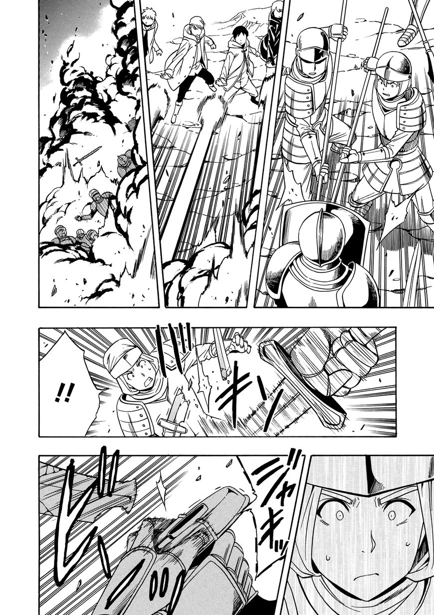 Read Kenja no Mago Manga Online