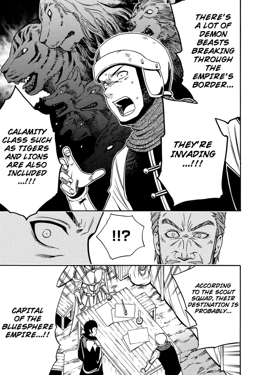 Read Kenja no Mago Manga Online