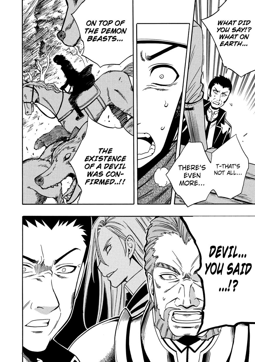 Read Kenja no Mago Manga Online