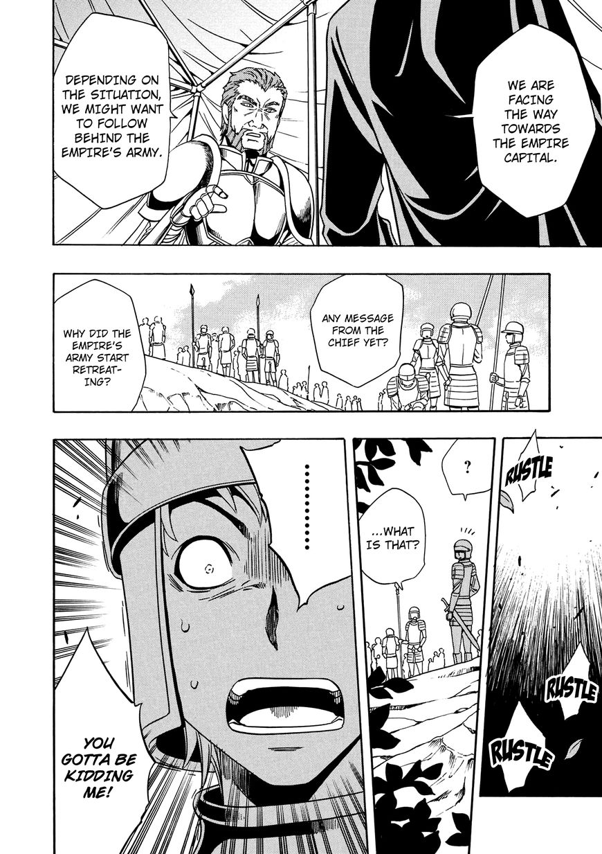 Read Kenja no Mago Manga Online