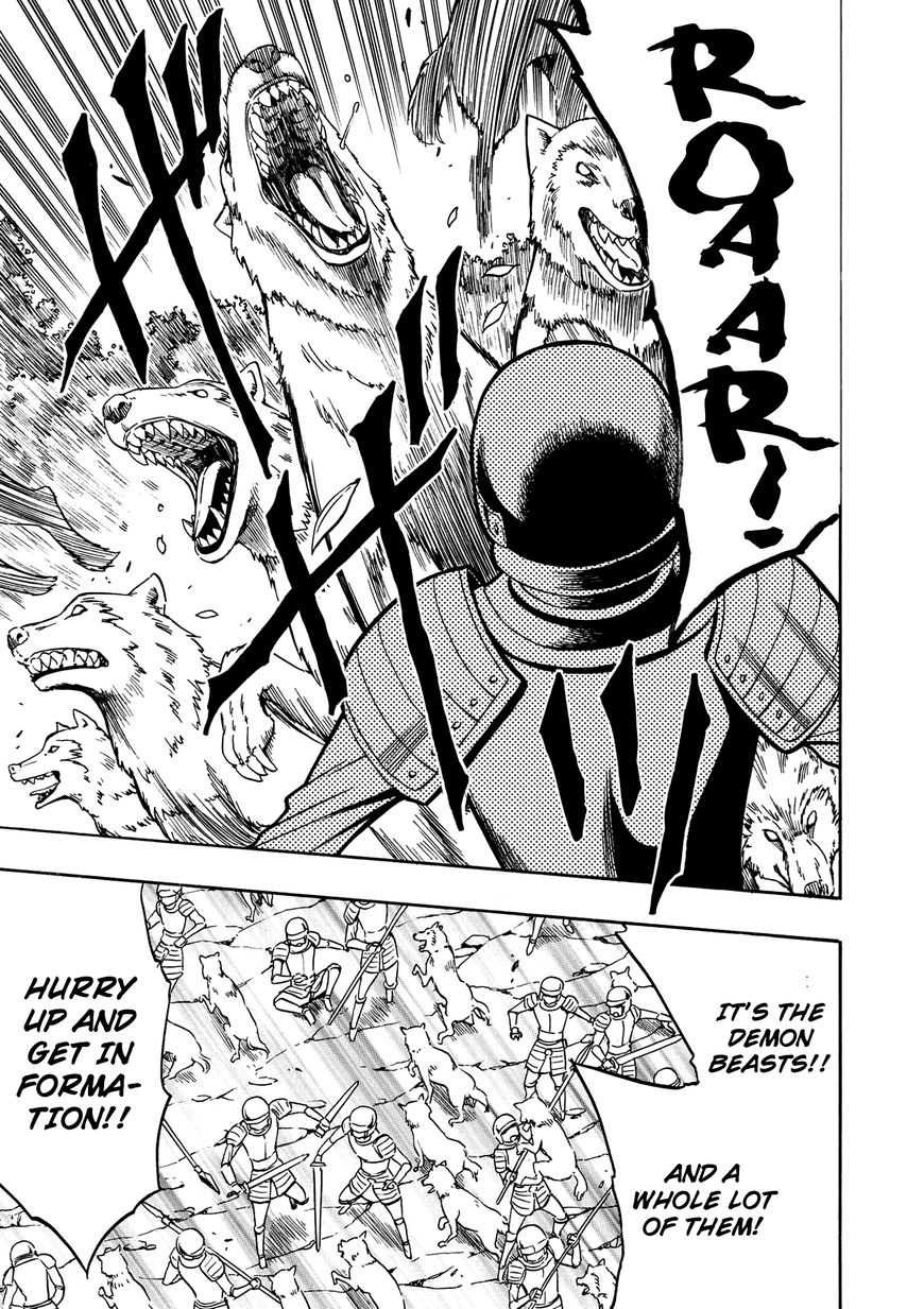 Read Kenja no Mago Manga Online