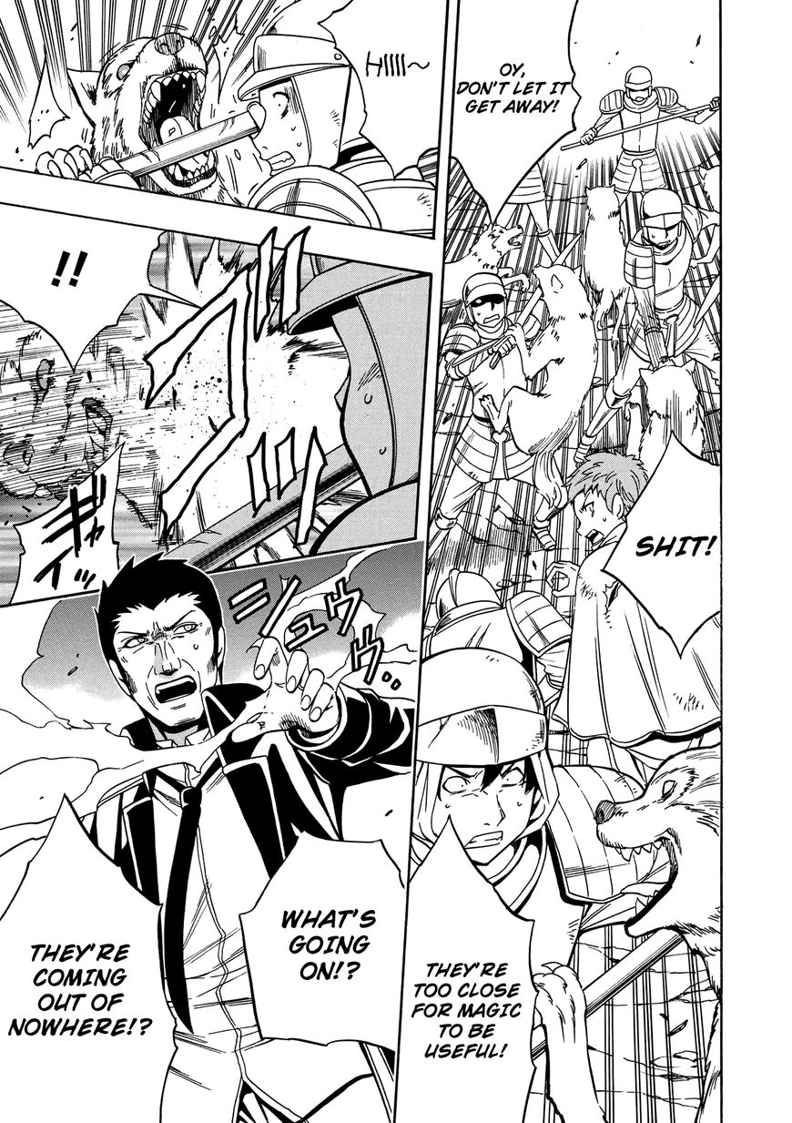 Read Kenja no Mago Manga Online