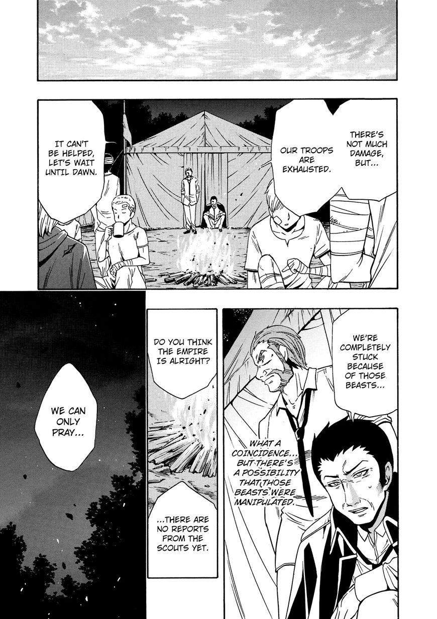 Read Kenja no Mago Manga Online