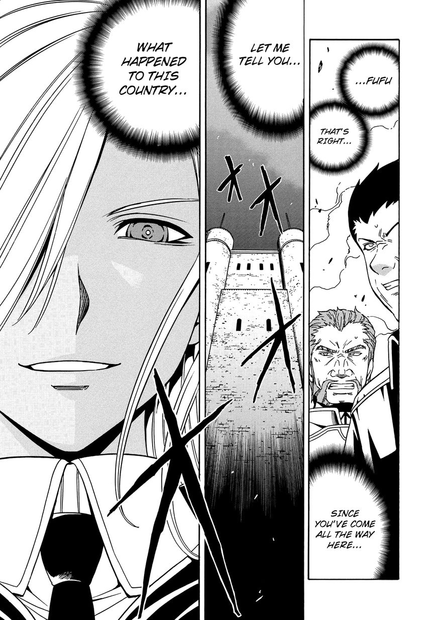 Read Kenja no Mago Manga Online