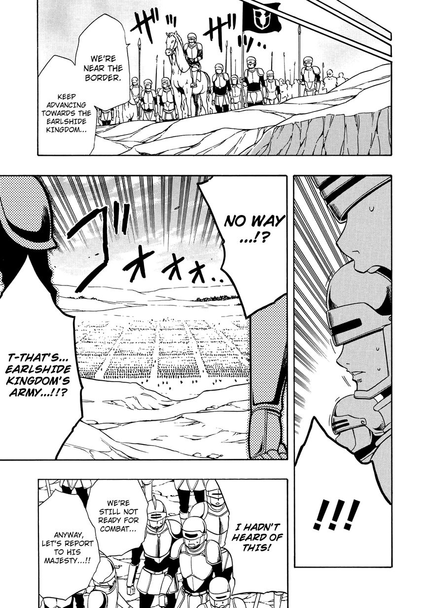 Read Kenja no Mago Manga Online