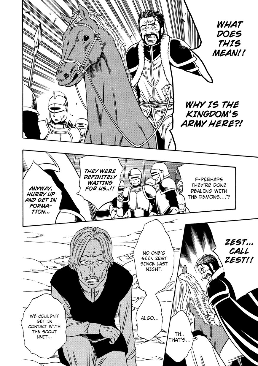 Read Kenja no Mago Manga Online