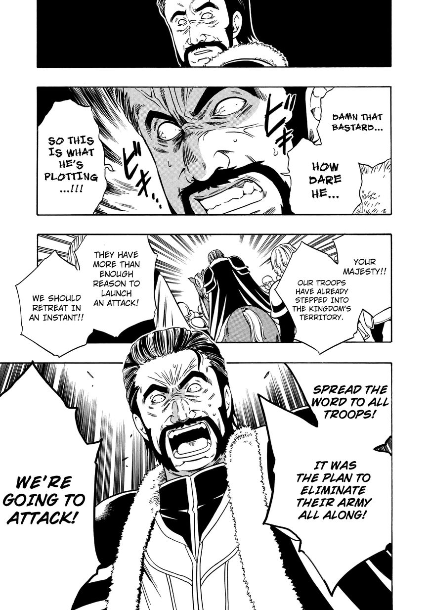 Read Kenja no Mago Manga Online