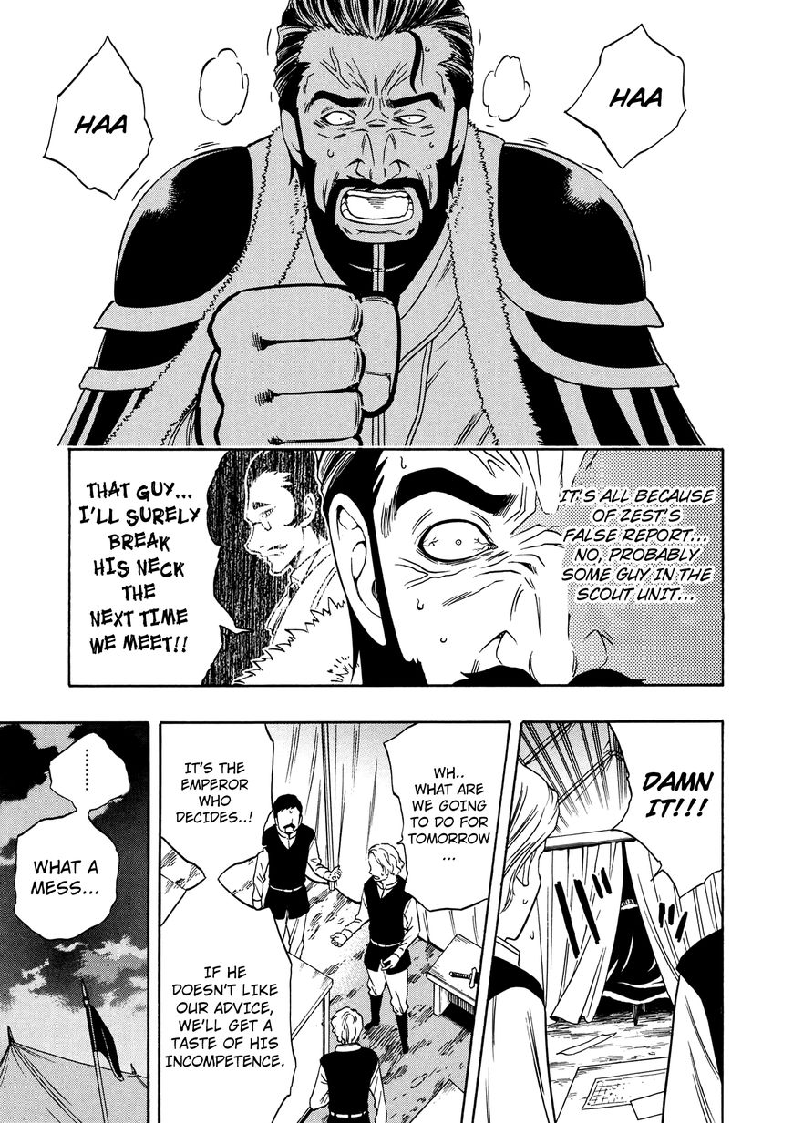 Read Kenja no Mago Manga Online