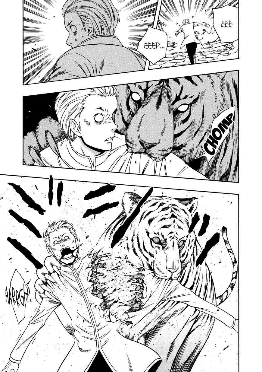 Read Kenja no Mago Manga Online