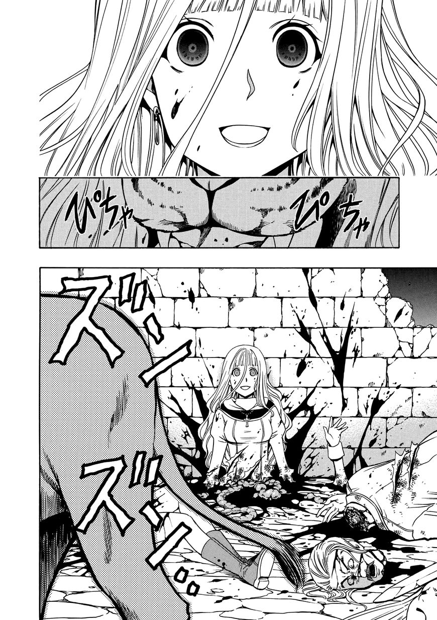 Read Kenja no Mago Manga Online