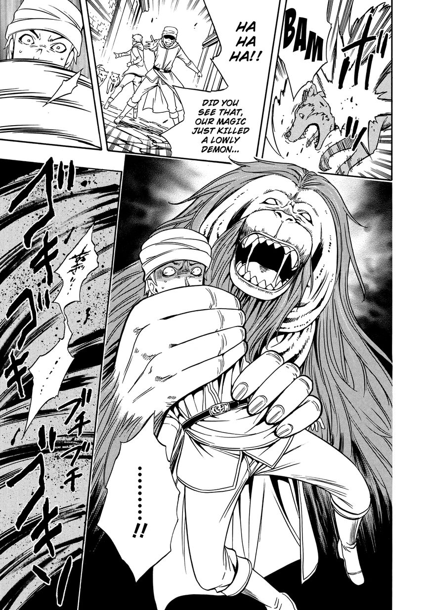 Read Kenja no Mago Manga Online