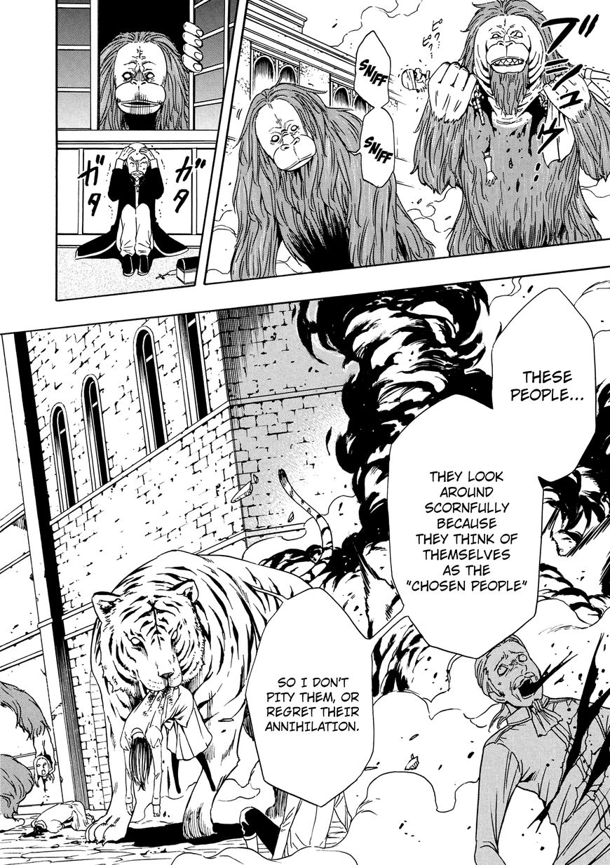 Read Kenja no Mago Manga Online