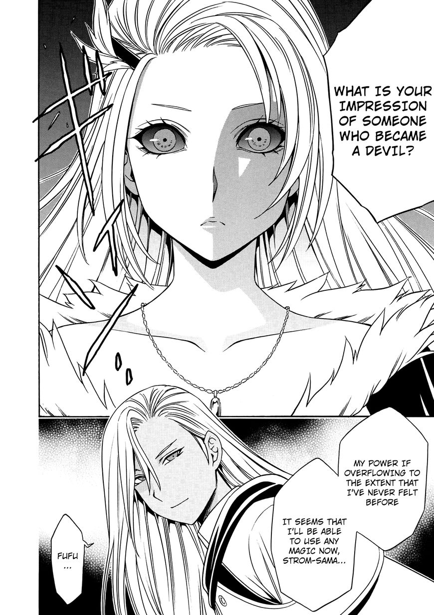 Read Kenja no Mago Manga Online