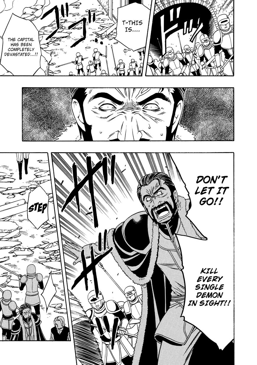 Read Kenja no Mago Manga Online