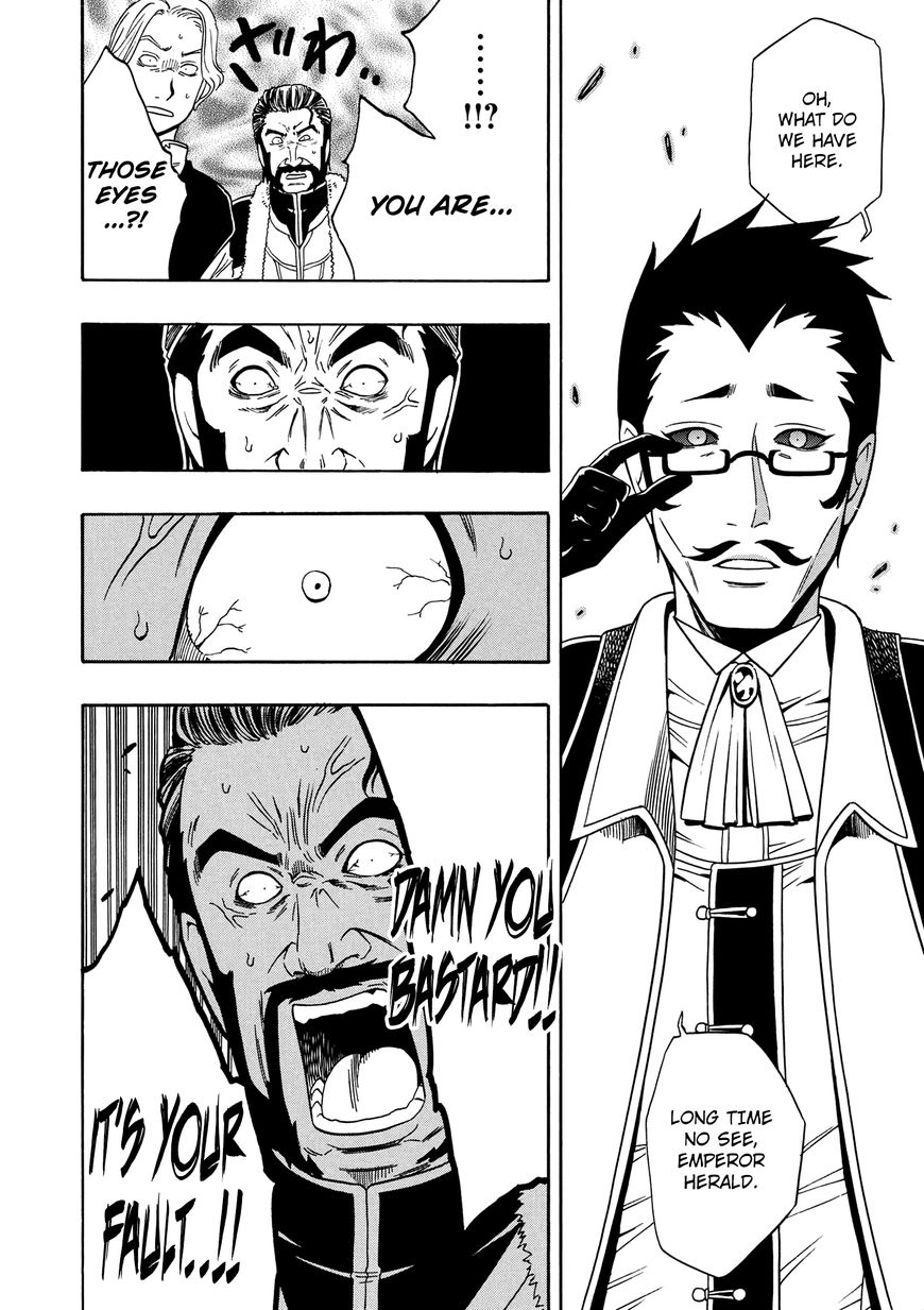 Read Kenja no Mago Manga Online