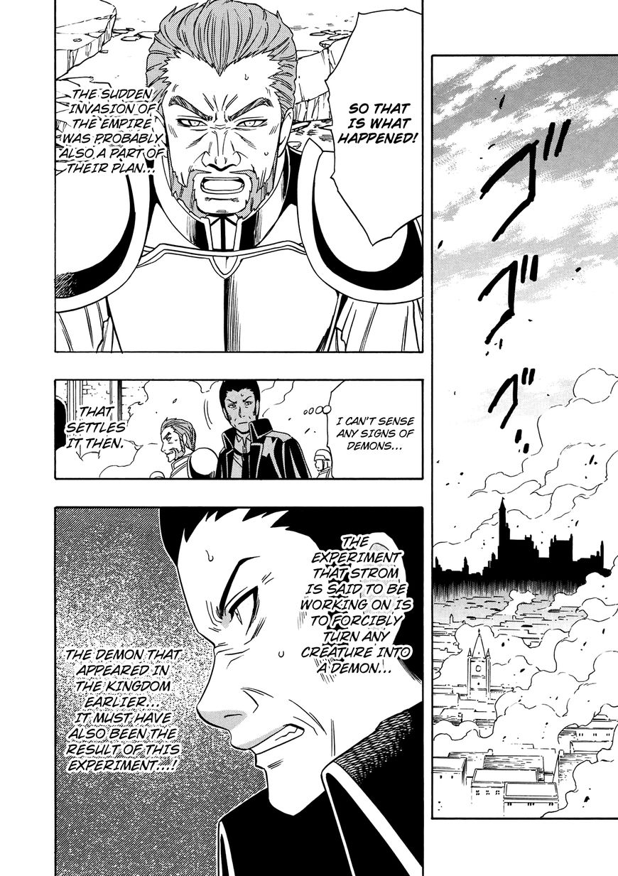 Read Kenja no Mago Manga Online