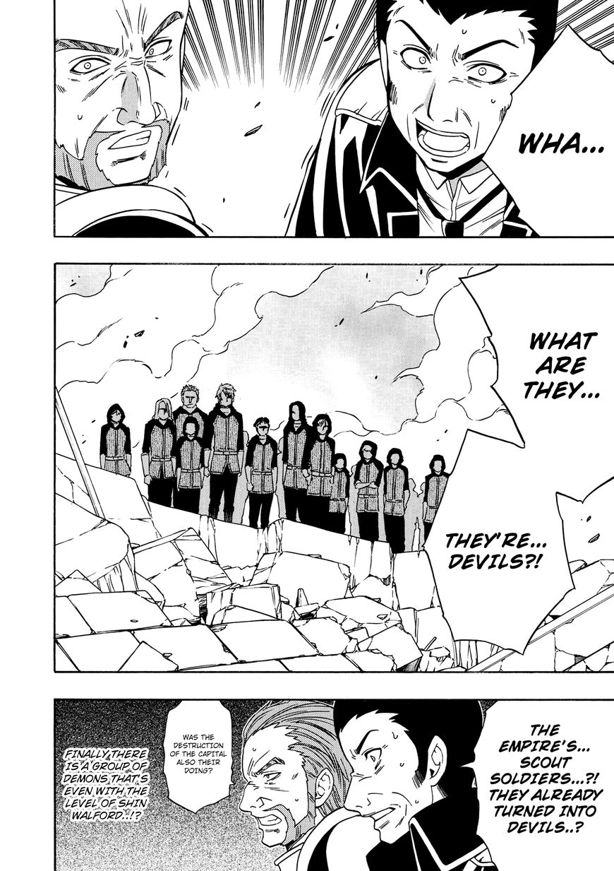 Read Kenja no Mago Manga Online