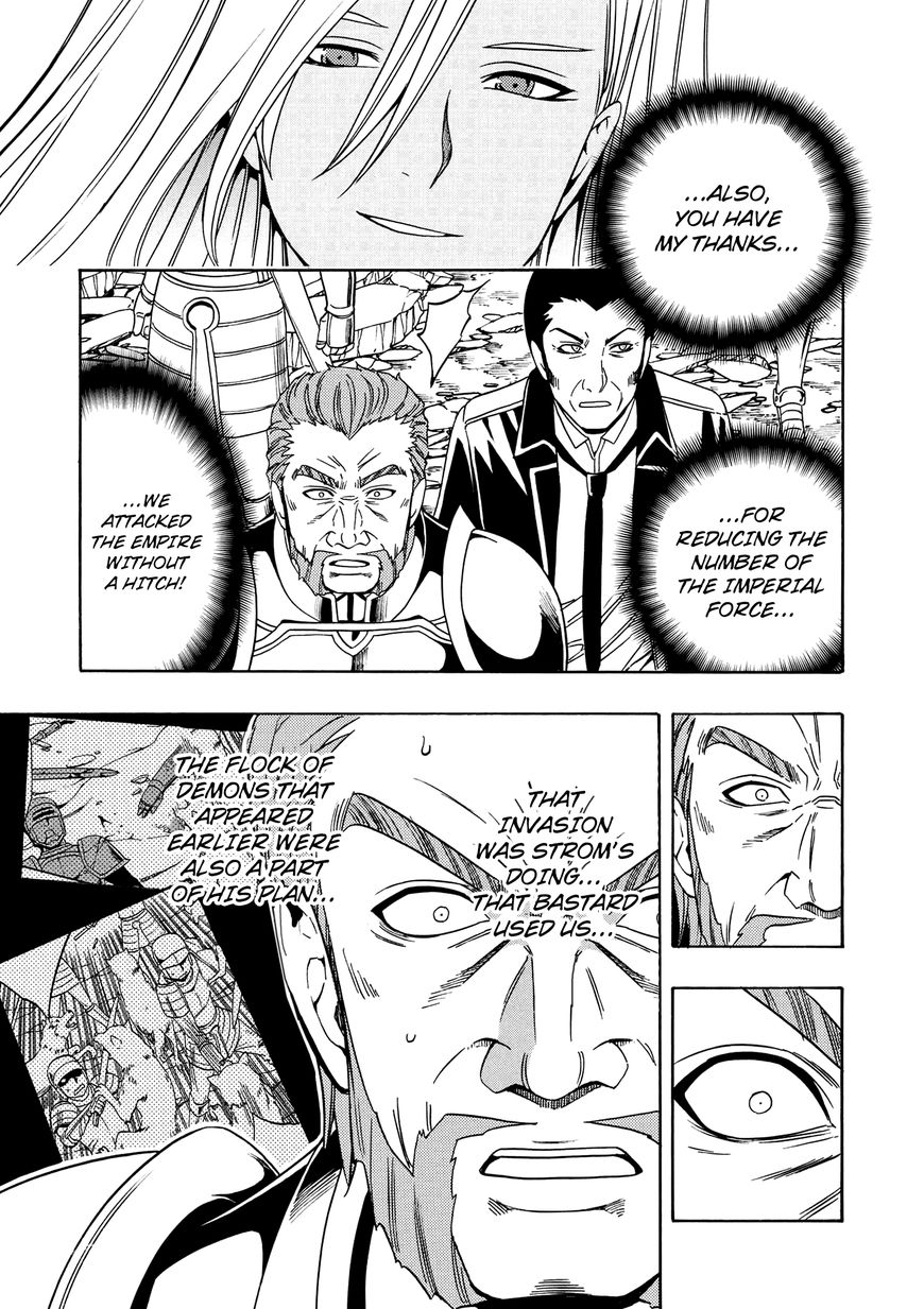 Read Kenja no Mago Manga Online