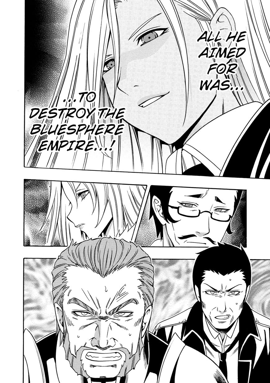 Read Kenja no Mago Manga Online