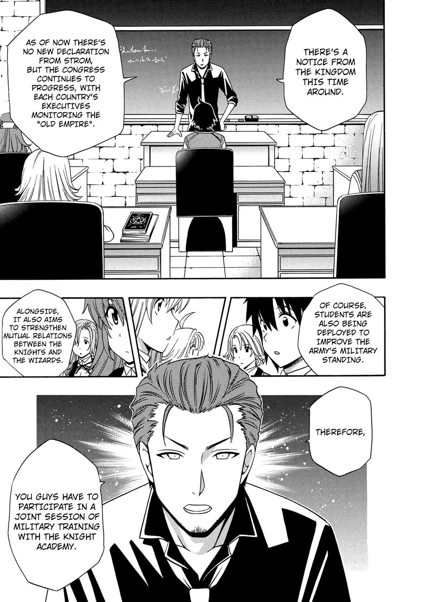 Read Kenja no Mago Manga Online