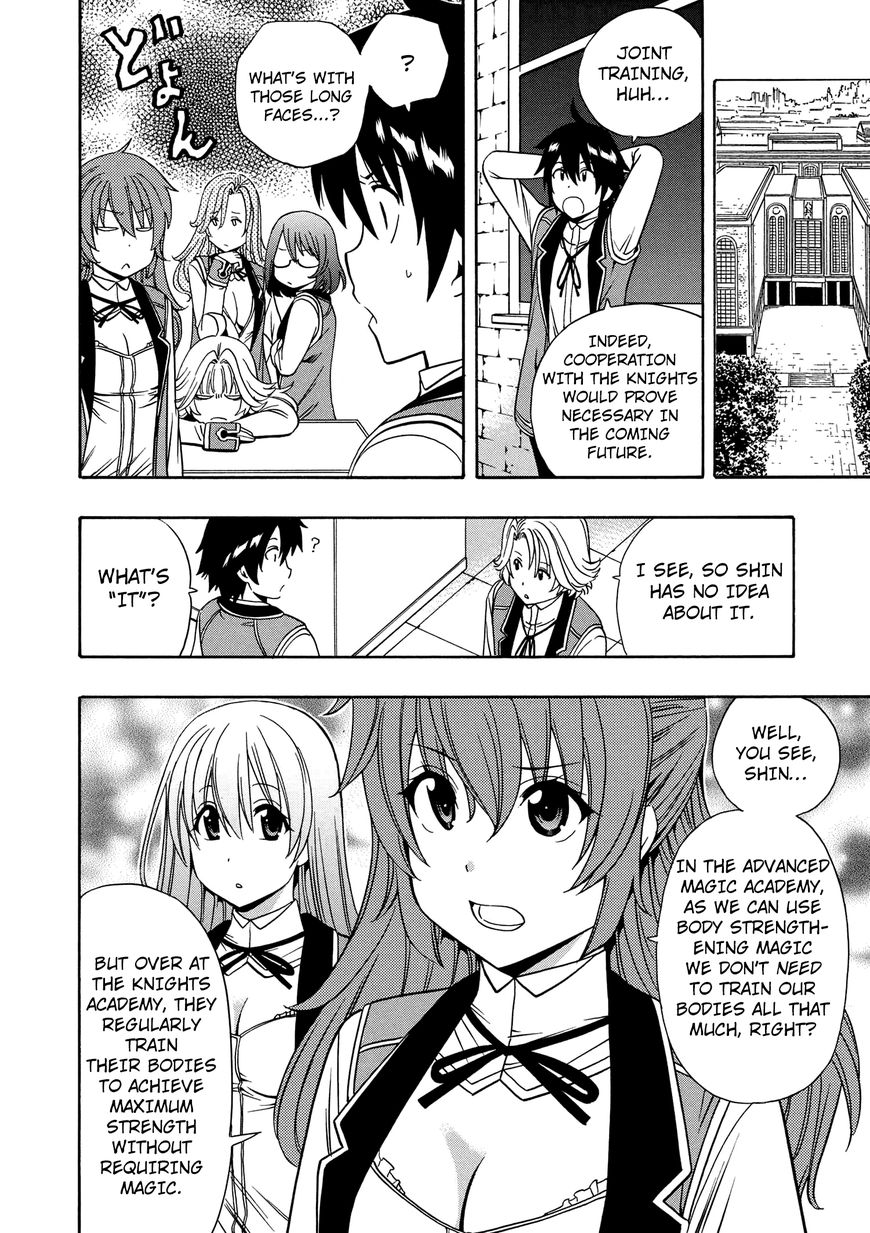 Read Kenja no Mago Manga Online