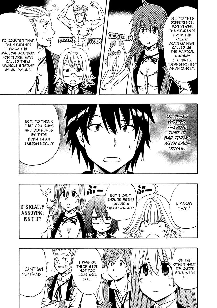 Read Kenja no Mago Manga Online